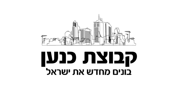 קבוצת כנען